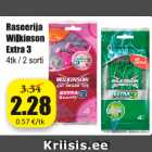 Магазин:Grossi,Скидка:Бритва Wilkinson Extra 3