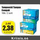 Магазин:Grossi,Скидка:Тампоны
Tampax Compak