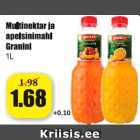 Магазин:Grossi,Скидка:Мультинектар и апельсиновый сок Granini 1 литр