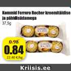 Allahindlus - Kommid Ferrero Rocher kreemitäidisega ja pähklisüdamega 37,5 g
