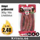 Jäägri grillvorstid