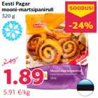 Allahindlus - Eesti Pagar
mooni-martsipanirull
320 g