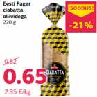 Магазин:Comarket,Скидка:Чиабатта
с оливками
220 г