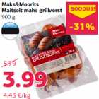 Мягкие жареные колбаски
900 г