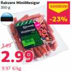 Мини пивная сигара
300 г