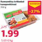 Allahindlus - Rannamõisa krõbedad
kanapooltiivad
350 g