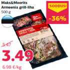 Allahindlus - Maks&Moorits
Armeenia grill-liha
500 g