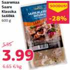 Классический
шашлык
600 г
