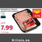 Allahindlus - Maks&Moorits Maitselt
mahedad toorvorstikesed
1,5 kg