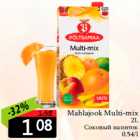 Mahlajook Multi-mix
2L
