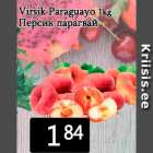 Персик парагвай