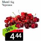 Allahindlus - Murel 1kg
