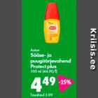 Autan Sääse- ja puugitõrjevahend Protect plus, 100 ml