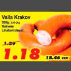 Магазин:Grossi,Скидка:Колбаса краковская