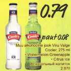 Allahindlus - Muu alkohoolne jook Viru Valge Cooler, 