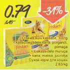 Магазин:Säästumarket,Скидка:Сухой корм для кошек