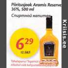 Allahindlus - Piiritusjook Aramis Reserve