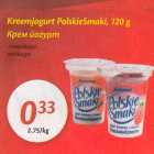 Магазин:Maxima,Скидка:Крем йогурт