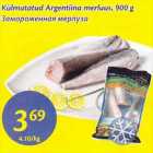 Allahindlus - Külmutatud Argentina merluus, 900 g