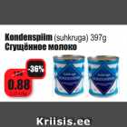 Магазин:Grossi,Скидка:Сгущённое молоко