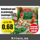 Магазин:Grossi,Скидка:Зеленая фасоль и смесь жареных грибов   Felco