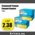 Магазин:Grossi,Скидка:Тампоны Tampax