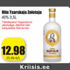 Магазин:Grossi,Скидка:Водка