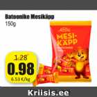 Магазин:Grossi,Скидка:Батончики Mesikäpp