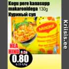 Allahindlus - Kogu pere kanasupp makaronidega 130 g