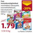 Магазин:Comarket,Скидка:Хлопья для завтрака