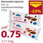 Maiasmokk küpsised