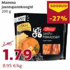Сырники Mamma,
200 г