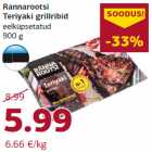 Rannarootsi
Teriyaki grillribid