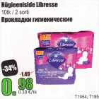 Hügieeniside Libresse