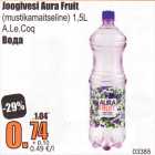Jogivesi Aura Fruit