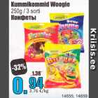 Kummikommid Woogie