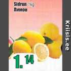 Sidrun 1 kg