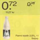 Allahindlus - Farmi keefir