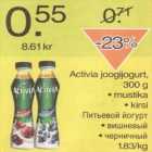 Allahindlus - Activia joogijogurt