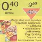 Allahindlus - Maggi Idea kastmepulber