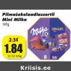 Магазин:Grossi,Скидка:Молочный шоколад ассорти
Mini Milka
147г