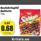 Магазин:Grossi,Скидка:Крендельки Saltletts 150г
