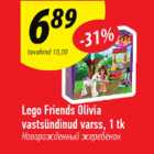 Lego Friends Olivia vastsündinud varss