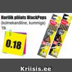 Магазин:Grossi,Скидка:Карандаши BlackPeps