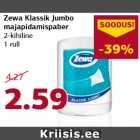 Zewa Klassik Jumbo 
majapidamispaber