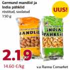 Магазин:Comarket,Скидка:Миндальные
орехи и кешью