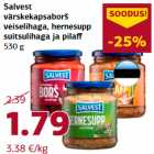 Магазин:Comarket,Скидка:Супы Salvest