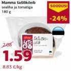 Магазин:Comarket,Скидка:Шашлычный хлеб Mamma