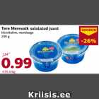 Tere Merevaik sulatatud juust