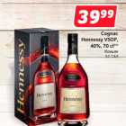 Alkohol - Cognac Hennessy VSOP